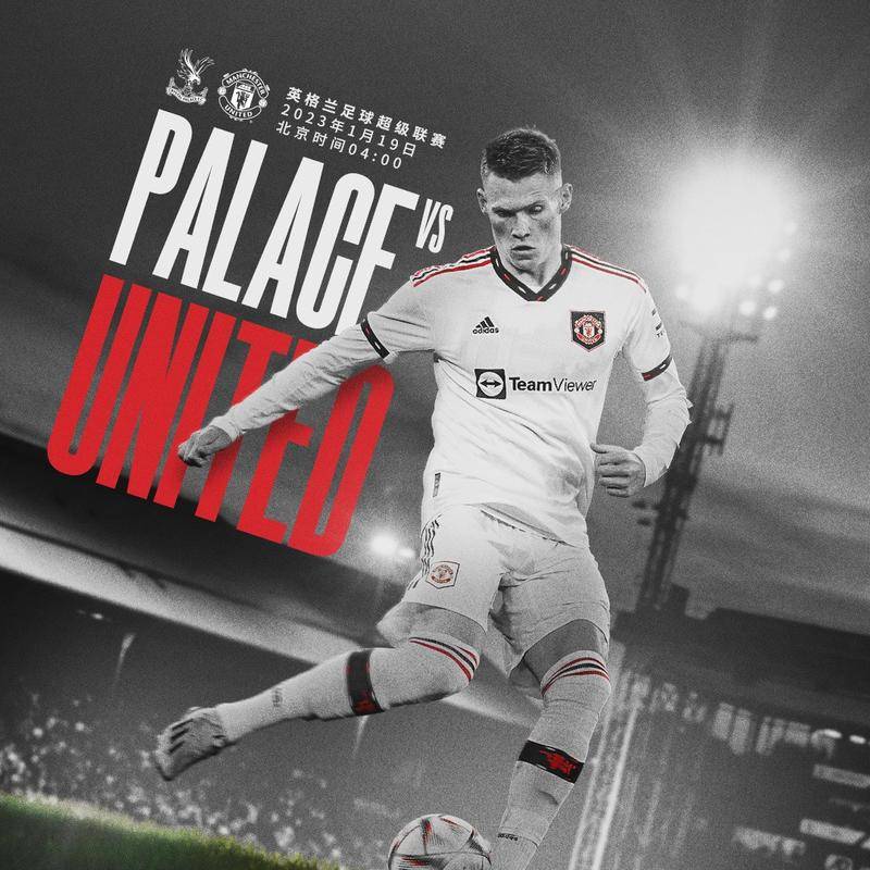 [CBA]季后赛4月26日：上海VS浙江 吴前集锦.